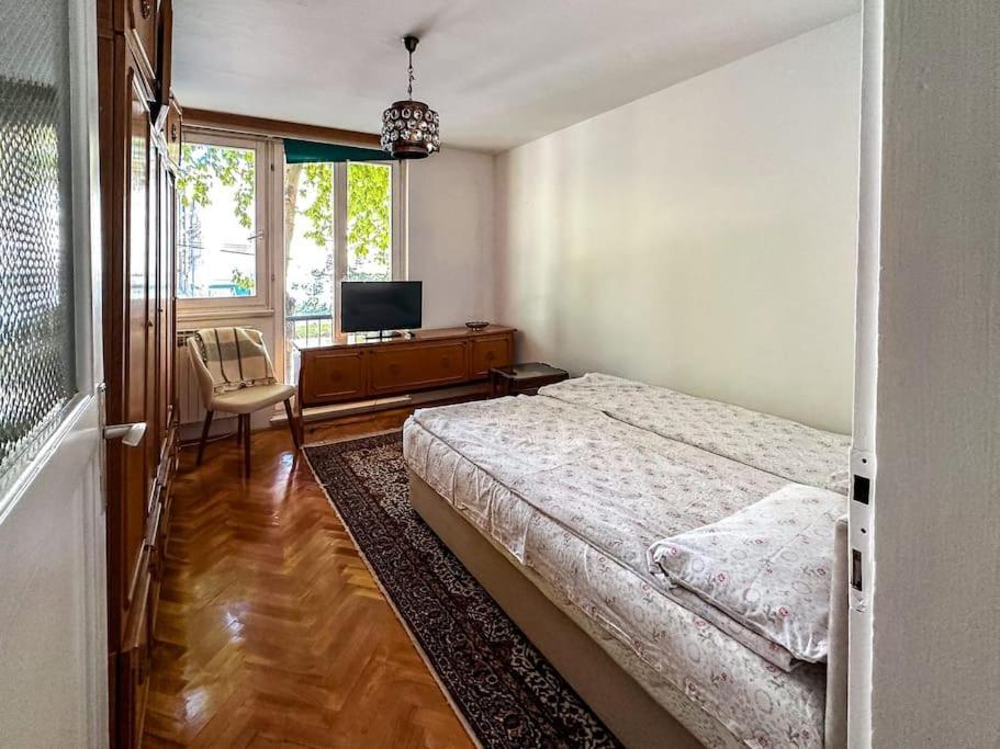 Apartment Cheyf Sarajevo